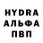 АМФЕТАМИН VHQ Janina Hendrych