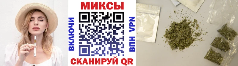 где найти Шали БУТИРАТ оксибутират