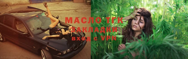 PSILOCYBIN Нягань