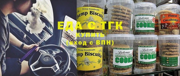 крисы Нязепетровск