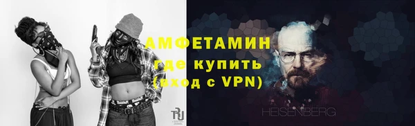 кокаин перу Абаза
