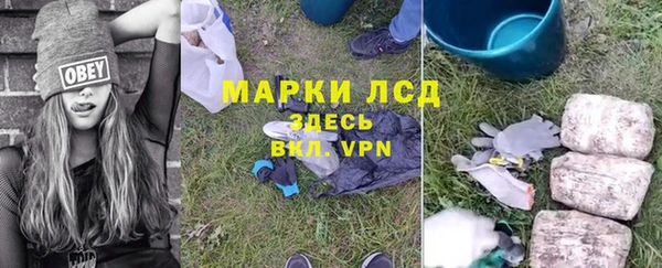 кокаин перу Абаза