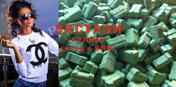 кокаин перу Абаза