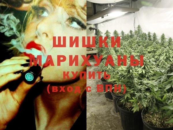 кокаин перу Абаза
