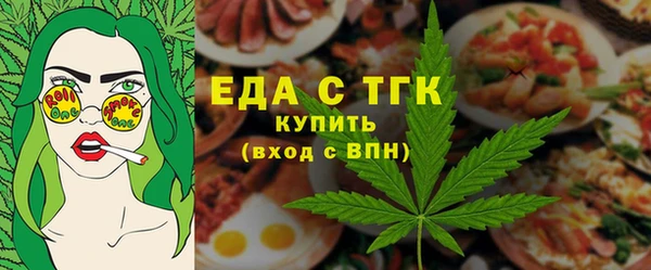кокаин перу Абаза