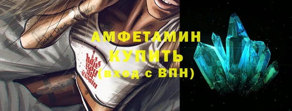 PSILOCYBIN Нягань