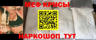 ГАЛЛЮЦИНОГЕННЫЕ ГРИБЫ Первоуральск