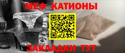 ГАЛЛЮЦИНОГЕННЫЕ ГРИБЫ Пенза