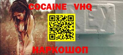ГАЛЛЮЦИНОГЕННЫЕ ГРИБЫ Первоуральск