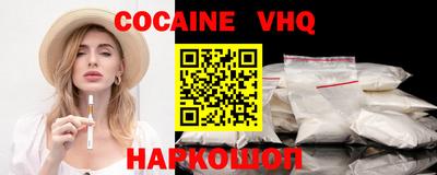 ГАЛЛЮЦИНОГЕННЫЕ ГРИБЫ Пенза