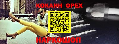 скорость Партизанск