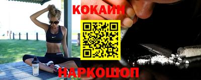 ГАЛЛЮЦИНОГЕННЫЕ ГРИБЫ Первоуральск