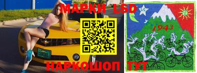 ГАЛЛЮЦИНОГЕННЫЕ ГРИБЫ Первоуральск