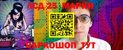 скорость Партизанск
