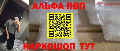 скорость Партизанск