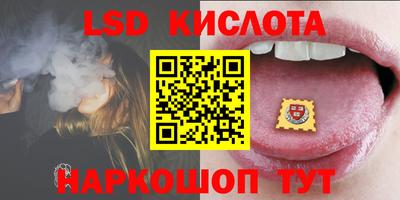 скорость Партизанск