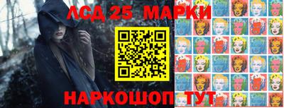 ГАЛЛЮЦИНОГЕННЫЕ ГРИБЫ Первоуральск