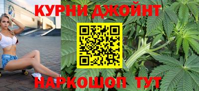 ГАЛЛЮЦИНОГЕННЫЕ ГРИБЫ Первоуральск