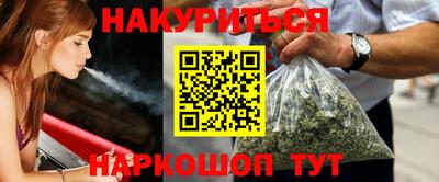 ГАЛЛЮЦИНОГЕННЫЕ ГРИБЫ Первоуральск