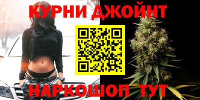 скорость Партизанск