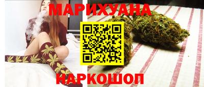 скорость Партизанск