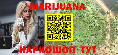 ГАЛЛЮЦИНОГЕННЫЕ ГРИБЫ Пенза
