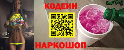 ГАЛЛЮЦИНОГЕННЫЕ ГРИБЫ Первоуральск