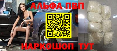 ГАЛЛЮЦИНОГЕННЫЕ ГРИБЫ Первоуральск
