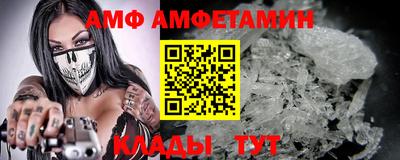 ГАЛЛЮЦИНОГЕННЫЕ ГРИБЫ Первоуральск