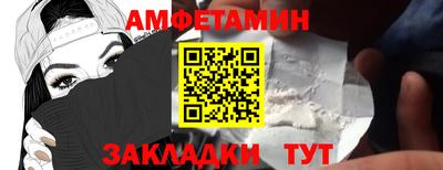 ГАЛЛЮЦИНОГЕННЫЕ ГРИБЫ Пенза
