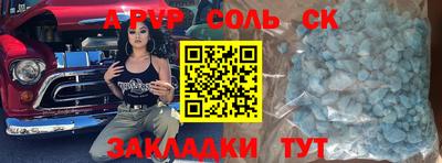 ГАЛЛЮЦИНОГЕННЫЕ ГРИБЫ Пенза
