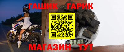 ГАЛЛЮЦИНОГЕННЫЕ ГРИБЫ Пенза
