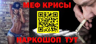 скорость Партизанск