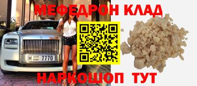 скорость Партизанск