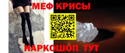 ГАЛЛЮЦИНОГЕННЫЕ ГРИБЫ Пенза