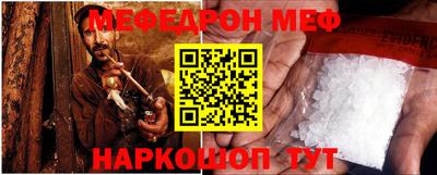 скорость Партизанск