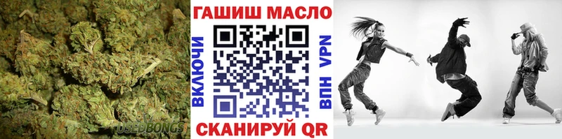 ТГК вейп с тгк  Шали 